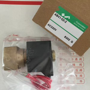 Nieuwe originele kant-en-klare AB41-02-<span class=keywords><strong>2</strong></span>-AC22 magazijn industriële automatisering PLC programmeercontroller - Product Image 1