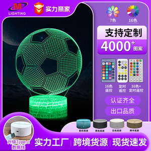 Lámpara de Mesa 3D LED Creativa con el Logotipo de los Cinco Equipos de Fútbol de las Grandes Ligas, Exclusiva para Comercio Transfronterizo, <span class=keywords><strong>Real</strong></span> <span class=keywords><strong>Madrid</strong></span>, Manchester United - Product Image 4
