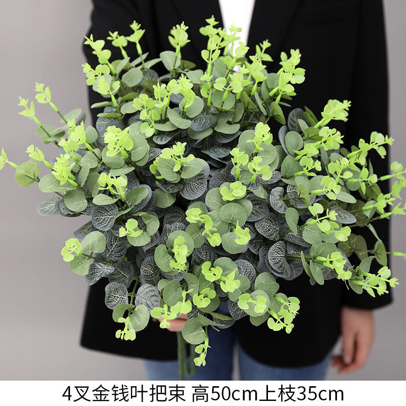 4ส้อมมัดเงินใบสีเขียว