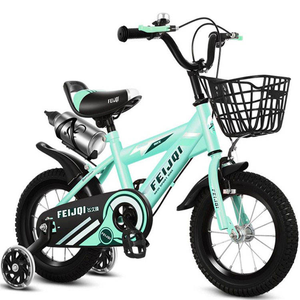 Vélo pour enfants de haute qualité pour les enfants de 3 à 12 ans, vélo pour enfants avec <span class=keywords><strong>porte</strong></span>-bouteille et roues lumineuses - Product Image 4