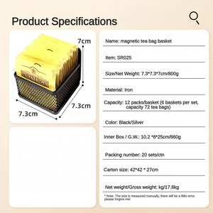 Ensemble de paniers magnétiques pour sachets de thé, organisateur en fer sans perçage 6 pièces - Idéal pour la porte du réfrigérateur, le bureau et l'organisation des sachets de thé - Product Image 2