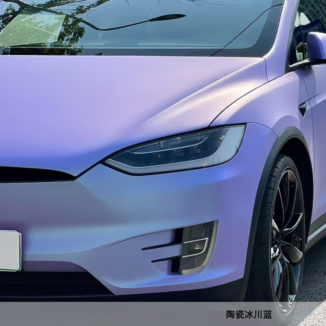 セラミックラベンダーブルーカーカラー変更フィルムカーPpfカーラップ