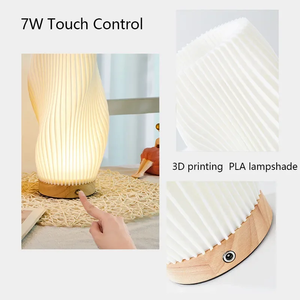 โคมไฟตั้งโต๊ะพิมพ์ 3 มิติจากไม้เนื้อแข็ง PLA พร้อมไฟ LED ป้องกันดวงตา ปรับความสว่างได้ ชาร์จ USB ใช้ได้ข้างเตียง - Product Image 4