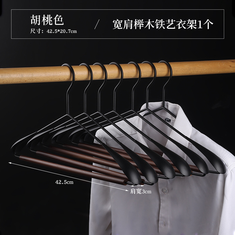 Black and brown wide-shouldered beech wood wrought iron