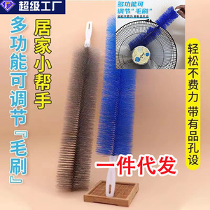 Cepillo de limpieza para el hogar, cepillo flexible de nailon para quitar el polvo, para ventilador, aire acondicionado, ventana, pantalla, sofá - Product Image 2