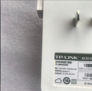 Répéteur de portée sans fil TP-LINK TL-WA933RE d'occasion, <span class=keywords><strong>amplificateur</strong></span> de signal <span class=keywords><strong>WiFi</strong></span> 450M, interface chinoise - Product Image 6