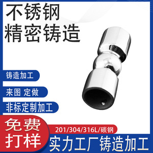 304/316 - Product Image 4