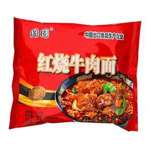 Fideos Instantáneos Halal Jinmailang, fideos Daikonno <span class=keywords><strong>ramen</strong></span> estofados, 24 paquetes de fideos instantáneos - Product Image 2