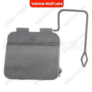 Cubierta Trasera para Remolque Wolf Lake 51127209925 para BMW F02 2009-2011, Cubierta de Gancho de Remolque ABS para Maletero - Product Image 4