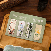 Clips magnétiques pour pages, style vintage, motif Quatre Gentlemen chinois, double face, cadeaux pour les lecteurs, accessoires de journalisation, fournitures de rentrée scolaire
