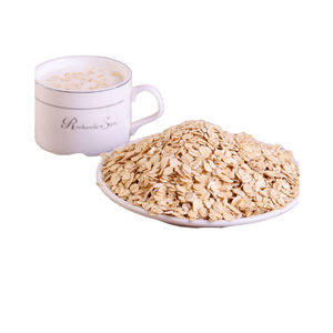 Vente en gros de flocons <span class=keywords><strong>d</strong></span>'<span class=keywords><strong>avoine</strong></span> instantanés bio des Highlands, faibles en glucides, boîte de 230g, petit-<span class=keywords><strong>d</strong></span>éjeuner sain et frais pour adultes, préparation rapide et substitut de repas - Product Image 2