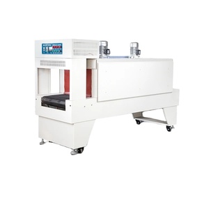 BSP7050 Automatic PE Heat Seal <b>Shrink</b> Wrap Tunnel Packaging <b>Shrink</b> Packaging Wrapping Machine - Product Image 1
