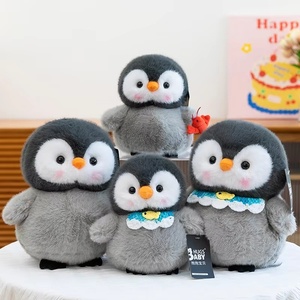 La série de peluches Little Penguin, adorables animaux en peluche, sont des cadeaux parfaits pour la maison, pour les garçons et les filles. - Product Image 3