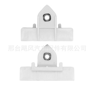 Clip de Soporte para Ajustador de Ventanas de Automóviles Hurricane Auto Parts JF-CY2475 para Toyota Land Cruiser Prado Crown Corolla - Product Image 1