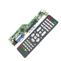 Universal-TV-Mainboard T.SK105A.03 TV-Boards