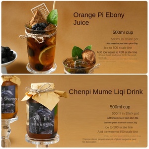 Jugo Concentrado de Frutas y Verduras con Cereza Negra y Cáscara de <span class=keywords><strong>Mandarina</strong></span>, 1000g, Bebida Refrescante China - Product Image 4