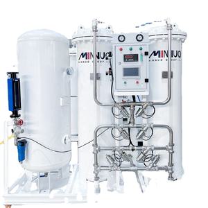 Chine prix d'usine Oem 50Nm3/H usine de concentrateur d'oxygène pour la France - Product Image 5