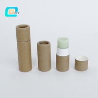 Contenant de bâtonnet déodorant biodégradable et écologique personnalisé, tube en papier mini baume à lèvres 0,2 OZ, emballage pour parfum, poudre libre