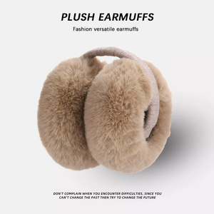 Новые зимние наушники для женщин, милые плюшевые грелки для ушей, защита от мороза и холода, складные наушники-чехлы - Product Image 1