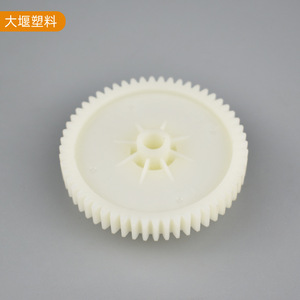 Grande engrenage en plastique pour hachoir à viande, 56 dents, module 1.2, modèle A92 - Product Image 2
