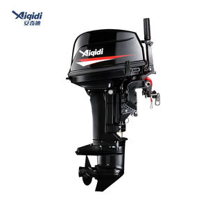 Moteur personnalisé T20 AIQIDI Manuel de partida 2 tempos 20HP moteurs de barco com contrôle de leme - Product Image 2