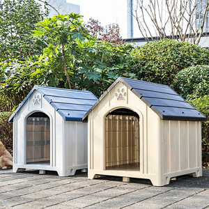 บ้านสุนัขพลาสติกกันฝน กันแดด เป็นมิตรกับสิ่งแวดล้อม ใช้ได้ทุกฤดู สำหรับกลางแจ้ง ประกอบง่าย ที่พักสัตว์เลี้ยง สำหรับสุนัขขนาดใหญ่ - Product Image 3