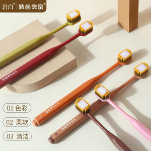 Cepillo de Dientes Maillard de 6 Unidades con Cerdas Suaves para Adultos, Uso Doméstico de Alta Gama, Cabezal Ancho, Cerdas Finas y Suaves, Transmisión en Vivo, Comercio Electrónico - Product Image 3