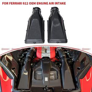 Mejor Precio, Estilo OEM, Piezas de Auto de Fibra de Carbono Seca, Toma de Aire del Motor para el Interior del Auto, para Ferrari 812 GTS - Product Image 1