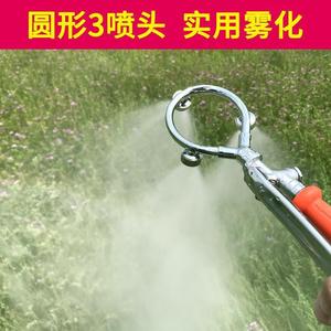 Pompe de pulvérisation de jardin à haute pression, buse ronde en acier inoxydable, annulaire, à cinq trous, multi-pulvérisation, micro-pulvérisation - Product Image 6