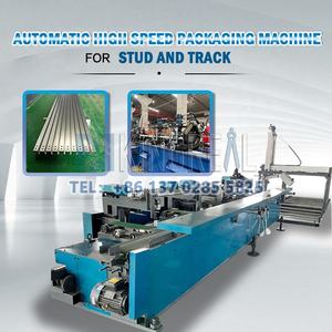 Machine de fabrication de goujon métallique pour cloison sèche CD UD UW CW Machine de formage de rouleaux d'acier à <span class=keywords><strong>canal</strong></span> C - Product Image 5