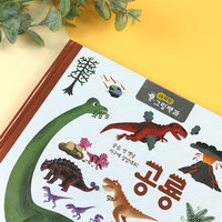Livre d'histoires animalières pour enfants personnalisé livre pop-up dinosaure pour enfants livre illustré imprimé pour les enfants