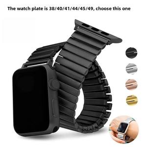 สายนาฬิกาข้อมือสแตนเลสแบบยืดได้สำหรับ Apple Watch Band 40 41 44 45 มม. สำหรับ Iwatch Series 8 7 6 5 - Product Image 2
