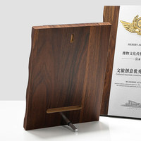 Trophées en bois sur mesure avec gravure et impression UV – Récompenses durables pour employés et hommages à la retraite