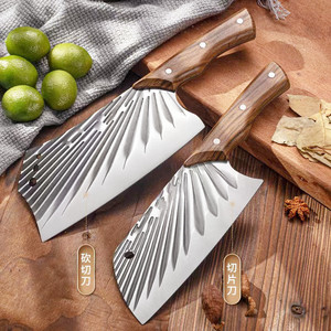 Kitchen <b>knife</b>, forged slicing <b>knife</b>, meat cleaver, <b>fish</b> butchering <b>knife</b>, chopping <b>knife</b>, multi-purpose <b>knife</b>, traveling <b>knife</b> - Product Image 3