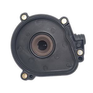 Couvre-séparateur d'huile moteur 2720100631 pour Mercedes-Benz 2005-2012, pièce de rechange neuve - Product Image 1