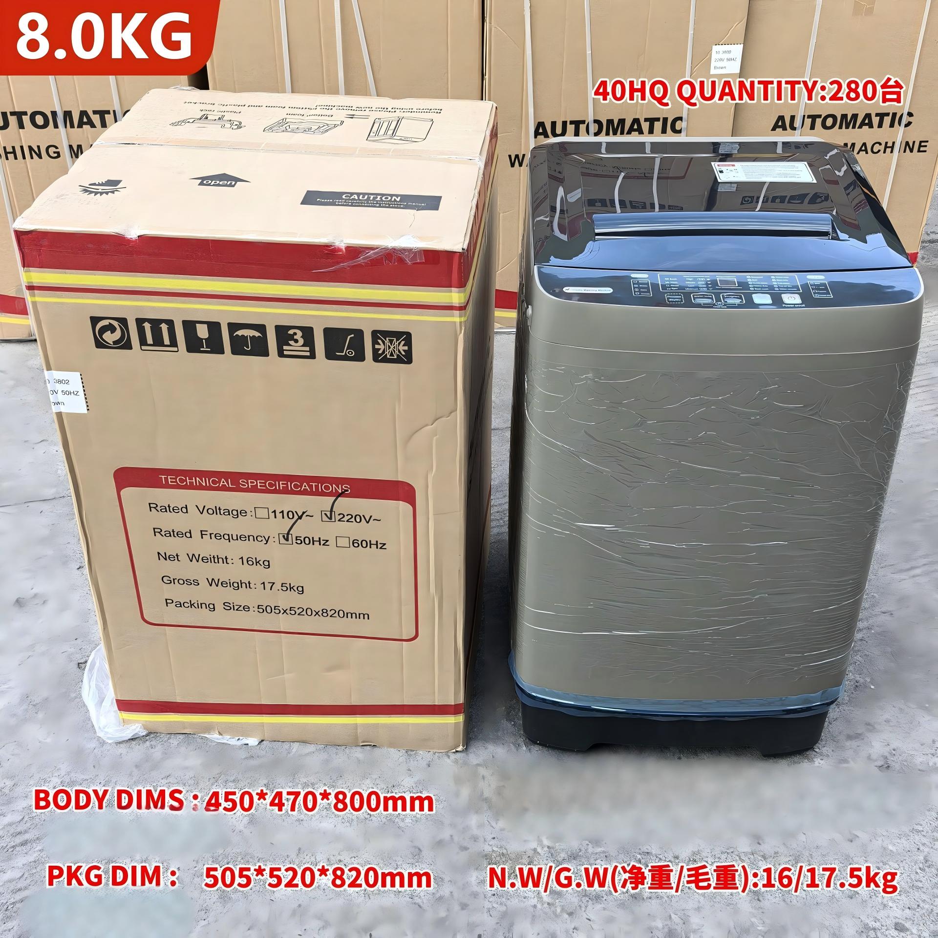 Machine à laver entièrement automatique 8KG 220V (modèle f)