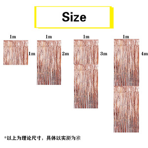 1*2m Brilhante Chuva Silk Curtain Laser Chuva Cortina para Festa de Aniversário Props & Decorações com Tassel Flower <span class=keywords><strong>Background</strong></span> - Product Image 3