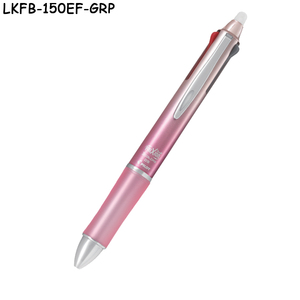 LKFB-150EF Light Touch 3&1 Multi <b>Pen</b> 3 Colors 0.5mm Oil Ballpoint & Mechanical Pencil Matte Soft Touch Barrel - Product Image 2