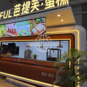 Remorque de bar galvanisée, remorque alimentaire multi-usage 20 pieds/6 m, camion-restaurant - Product Image 6