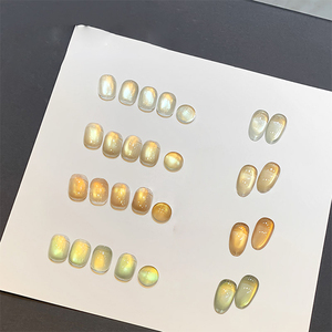 AILANUO Esmalte de Gel UV Efecto Ojo de Gato de 4 Colores - Fórmula Vegana Ecológica No Tóxica para Uso en Salón o DIY Acabado Mate/Brillante/Natural UV/LED - Product Image 2