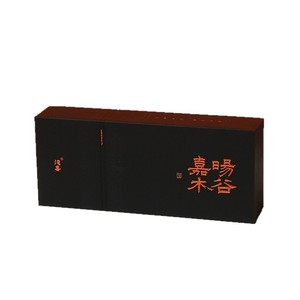 Custom <b>Gift</b> Boxes Paper Embossing Printing Personalization Chinese New Year Business <b>Gift</b> <b>Set</b> - Product Image 3
