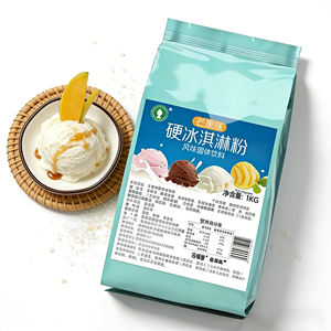 Polvo Estable para Helado Duro, Sabor Menta Chocolate, Crema Vegetal No Láctea para Cereales, en Bolsa, Estándar de Exportación, Nueva Base de Sabor en Polvo - Product Image 2