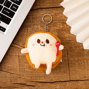 Llavero de Peluche de Alta Calidad con Diseño de Hamburguesa, Papas Fritas, Patas de Pollo, Pan y Perrito Caliente - Product Image 6