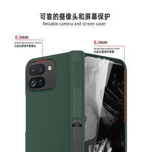 Funda para Google Pixel Fold <span class=keywords><strong>2</strong></span> con Protector de Pantalla, Soporte Invisible, Protección Completa de la Bisagra, Antigolpes - Product Image 4