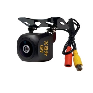 Cámara de Visión Trasera para Automóvil Hongrui AHD 720P con Lente Ojo de Pescado de 170 Grados de Ángulo Amplio, Visión Nocturna, Impermeable, Cámara de Reversa - Product Image 1