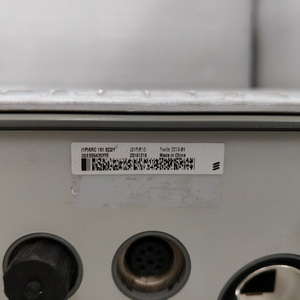 Untuk Radio Transceiver RF 2219 B1 KRC 161622/1 2T2R 2x80W IBW 60MHz untuk Stasiun Basis - Product Image 2