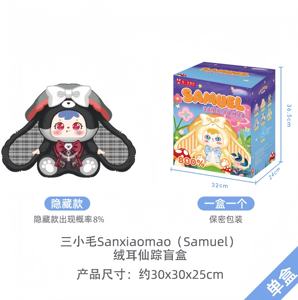 Самая популярная 100% оригинальная фигурка из серии «Сказочная вельветовая фея» Samuel 800%, уникальная аниме-фигурка в закрытой упаковке (бластер) - Product Image 6