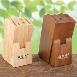 Support à Couteaux en Bois Massif de l'Empereur Li, Rangement d'Ustensiles de Cuisine, Style Minimaliste Moderne - Product Image 1