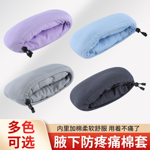 Coussin de soutien pour canne à main en coton, coussin en éponge épaisse et douce pour soulager les articulations, plusieurs couleurs disponibles - Product Image 3
