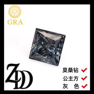 GRA Moissanite Princess Cut Grey Loose Gemstone Synthetic Lab Created For Jewelry Making - Product Image 4